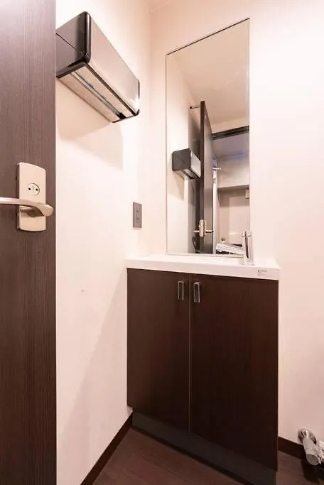 ブランベース東京六義園 Ss Apartment Tokyo
