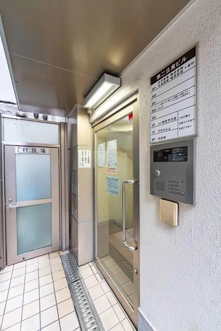 ブランベース東京六義園 Ss Apartment Tokyo