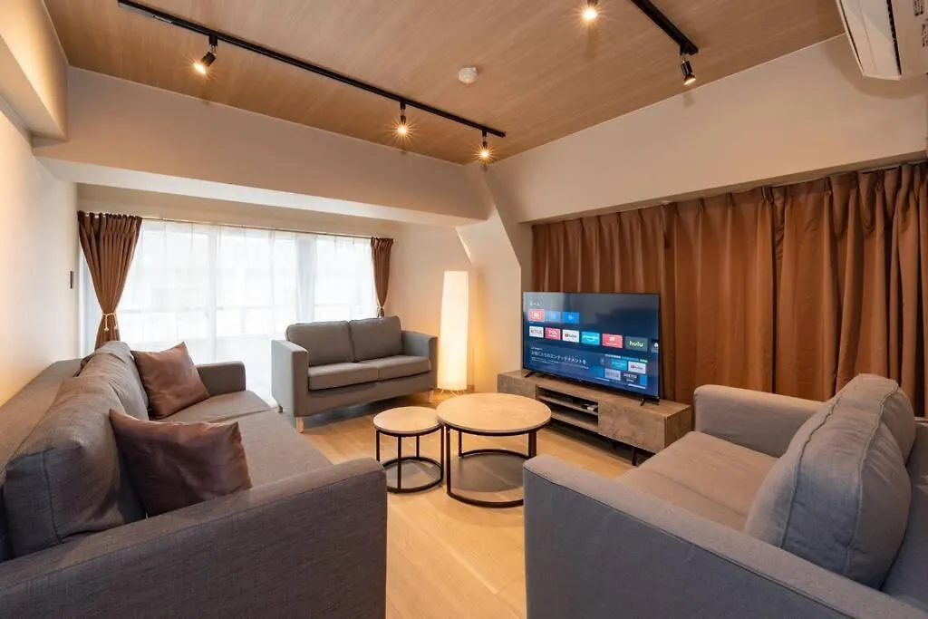 ブランベース東京六義園 Ss Apartment Tokyo Japan