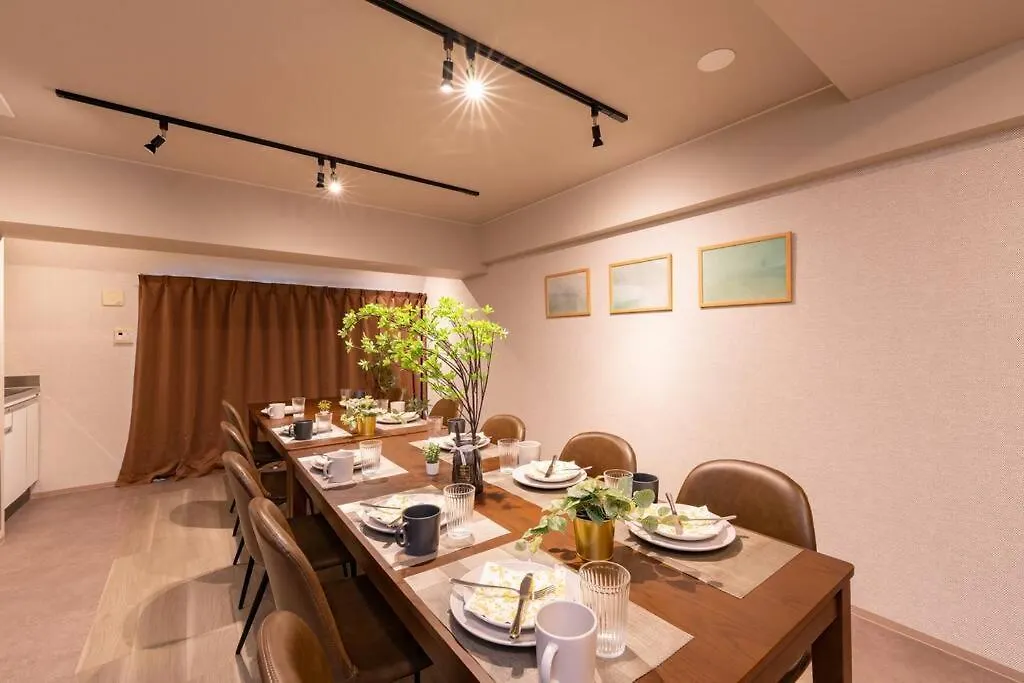 ブランベース東京六義園 Ss Apartment Tokyo